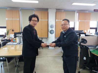 조폐공사 후원이 있었습니다. 이미지