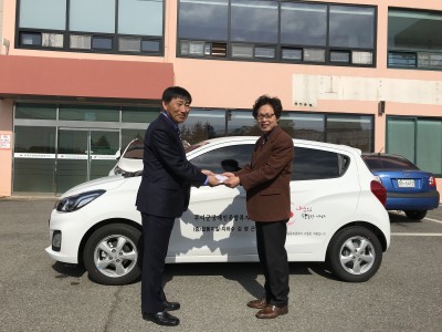 합동지질 차량후원 이미지