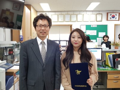 언어치료사 신규직원 입사 이미지