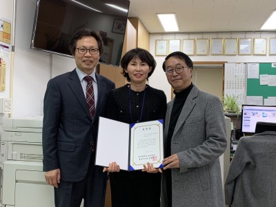 19년 지원고용 민간위탁 우수기관 선정 및 우수 담당자 수상 이미지