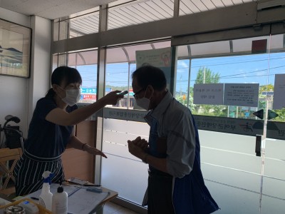 다시 일상속으로~~ 이미지