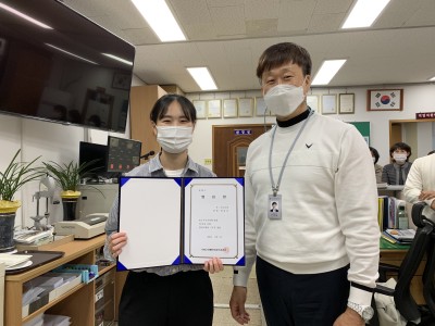 특수교사 신규입사 이미지