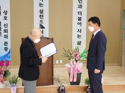 9대 박종화 관장님 취임식 이미지