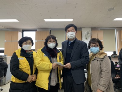 대한적십자 세도지부 후원금 전달 이미지