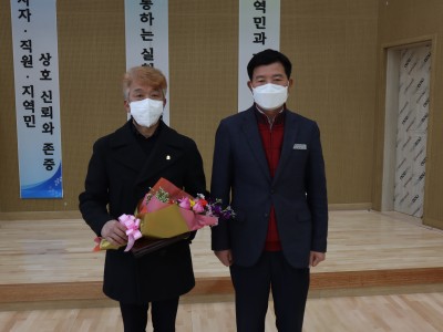 부여사비성로타리클럽(회장 김진호) 감사패 전달 이미지