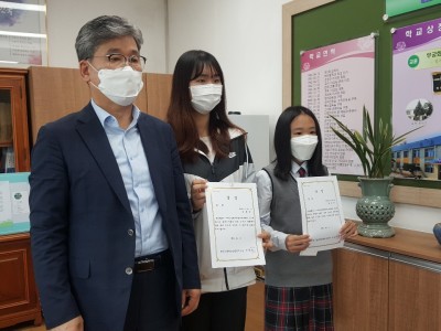 장애인식개선 한줄글쓰기 우수자 시상 이미지