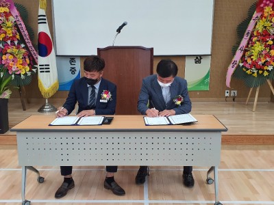 굿뜨래청년봉사단업무협약 및 봉사활동 이미지