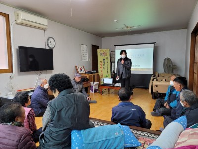 찾아가는사랑방교육실 규암모리 주민 장애인식개선교육 진행 이미지