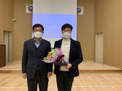 보건복지부장관 표창장 수상 이미지