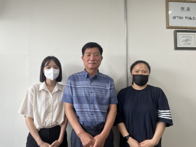 신입직원 입사 이미지