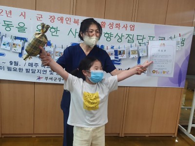 2022년 그림놀이 수료 이미지