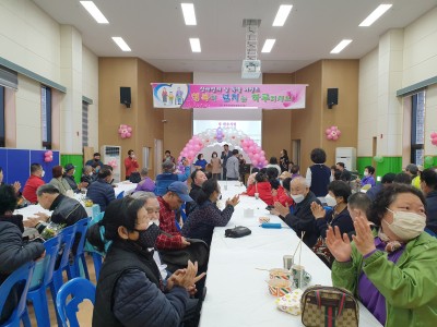 장애인의 날 특별이벤트 실시 이미지