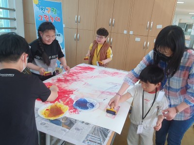 친구랑그림놀이 : 협력활동 이미지