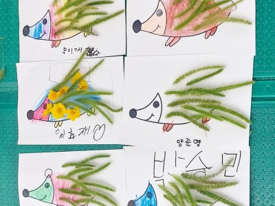 친구랑그림놀이 체험활동 이미지