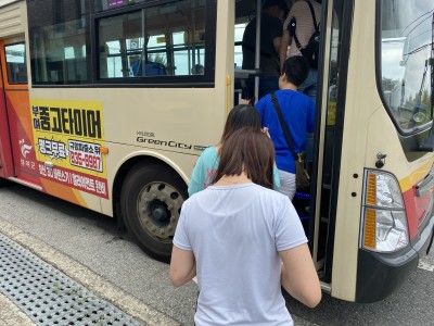 직업적응훈련생 지역사회적응훈련 이미지