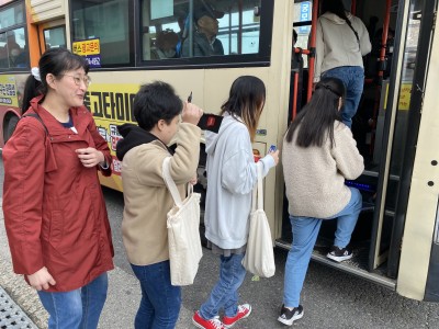 직업적응훈련생 지역사회적응훈련 이미지