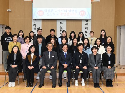 부여군수님 방문 이미지