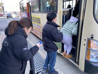 직업적응훈련생 지역사회적응훈련 이미지