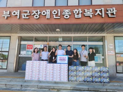 부여서천대리점에서 장애인들을 위한 삼육두유 후원 이미지