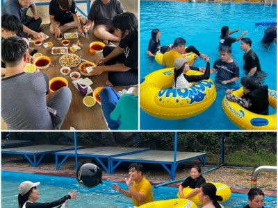 취업자주말프로그램 6차 워라밸- 계절놀이(물놀이) 실시 이미지