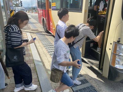 직업적응훈련생 지역사회적응훈련 이미지