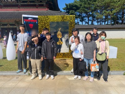 직업적응훈련생 지역사회적응훈련 이미지