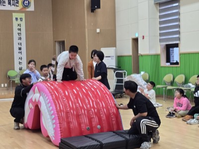 키즈운동놀이 신나요! 사회성향상 프로그램 운영 이미지