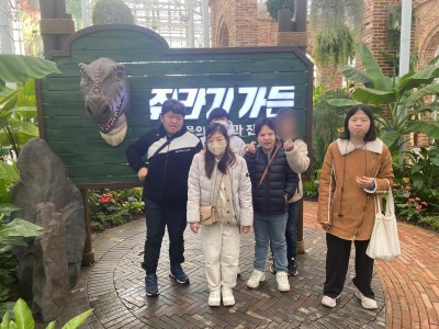 직업훈련생 가을 나들이 이미지