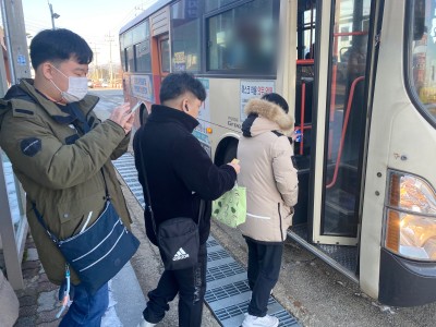 직업적응훈련생 지역사회적응훈련 이미지