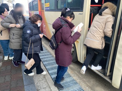 직업적응훈련생 지역사회적응훈련 이미지