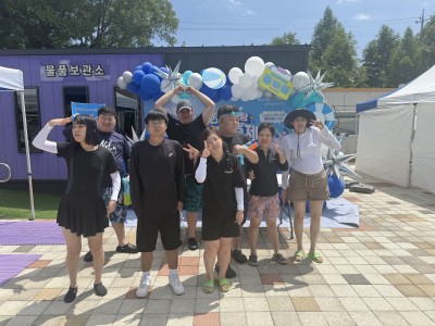 직업훈련생 특별활동(물놀이) 이미지