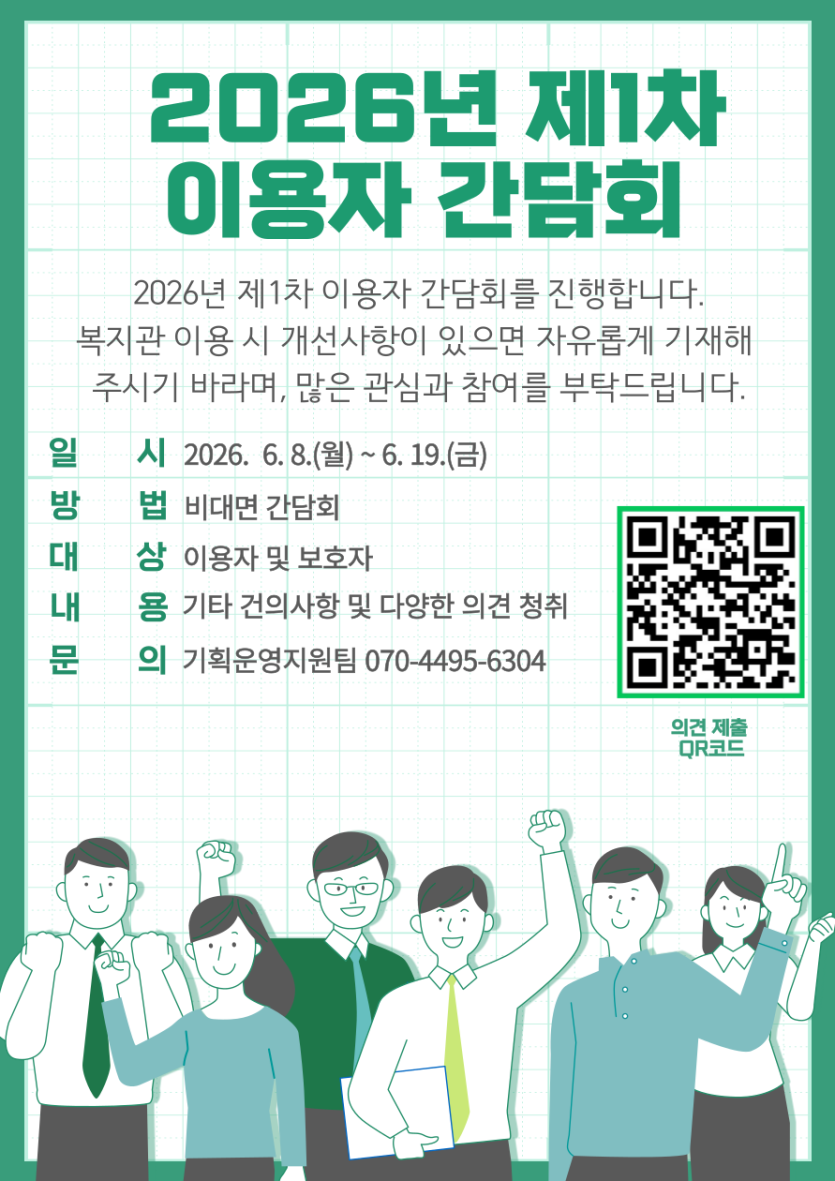 ae2652be36068f6860916332c435e57d_1780616104_8305.png