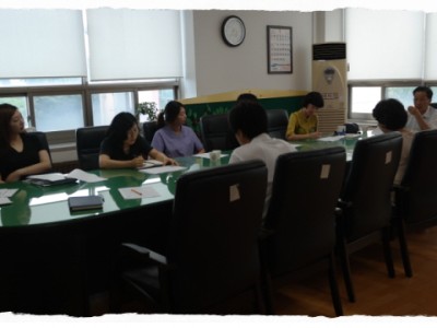 복지관 사업 운영평가 이미지