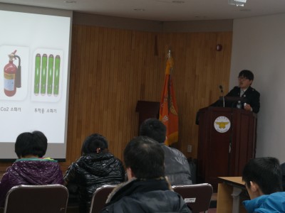 직업훈련생 &#034;소방서 견학&#034; 이미지