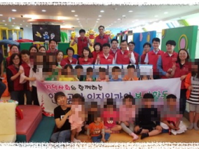 키즈카페 갔다왔어요~~~ 이미지