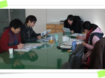 2014년 동계사회복지현장실습 이미지