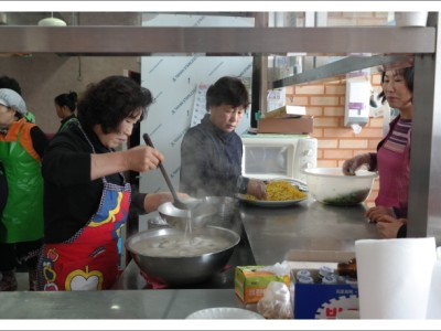 행복+나눔 후원행사 이미지