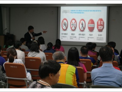 복지관 이용자 교통안전교육 실시 이미지