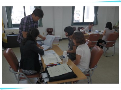 2014 사회복지시설 평가 실시 이미지