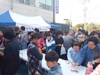 대전 대석교회 간식나눔 봉사 이미지