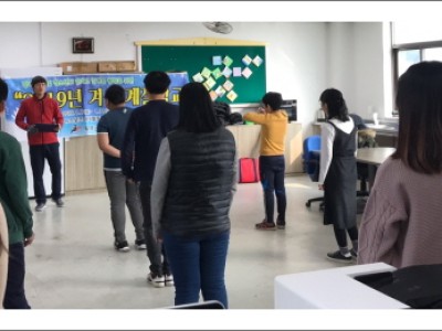 2019년 장애아동 및 청소년 겨울방학 계절 학교 실시 이미지