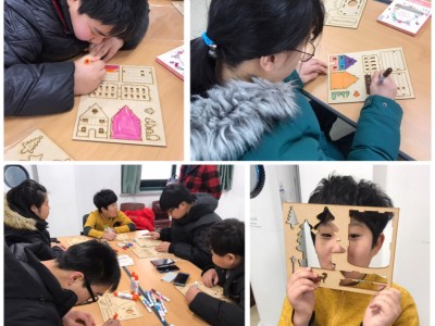 2019년 장애아동 및 청소년 겨울방학 계절학교 이미지