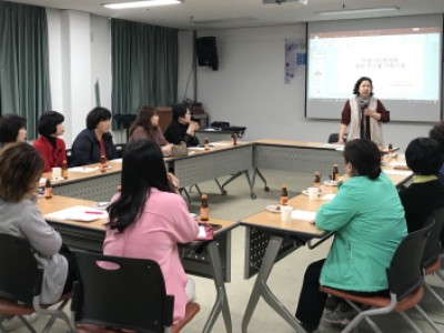 한국장애인부모회 지원 &#034;부모교육&#034; 실시 이미지