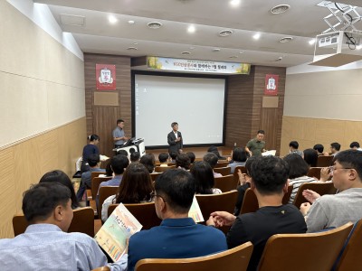 부여교육지원청과 함께하는 복지관 홍보의 시간 이미지