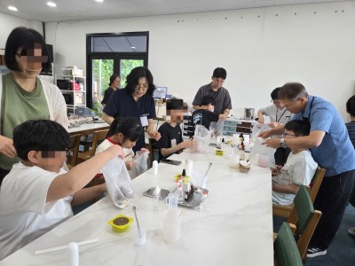 또래관계향상프로그램 운영 친구랑   &#034;체험활동 재밌어요!&#034; 이미지