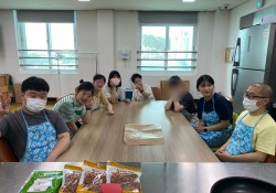 직업적응훈련생 제과제빵훈련 '아몽드 쇼콜라' 만들기