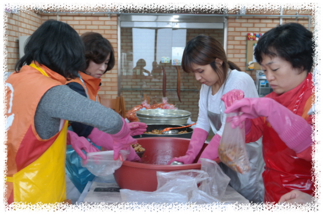 인삼창봉사활동