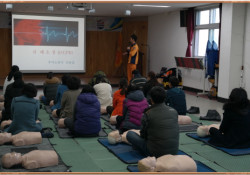 2016년 전직원 소방안전(심폐소생술)교육 실시